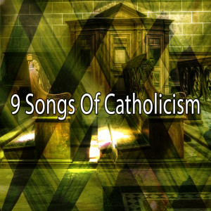 Listen to What a Friend We Have In Jesus song with lyrics from christian hymns