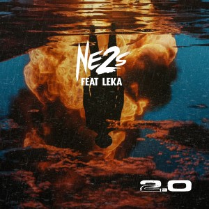 NE2S的專輯2.0 (Explicit)