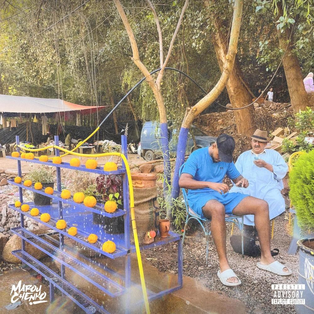 Omar m'a géré (Explicit)