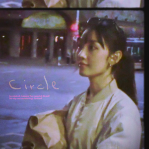 อัลบัม Circle ศิลปิน Demian Love