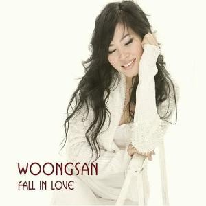ดาวน์โหลดและฟังเพลง Feel Like Making Love พร้อมเนื้อเพลงจาก Woong San