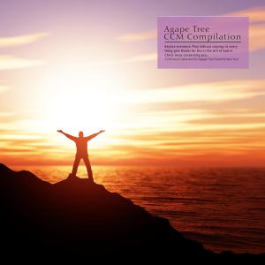 Listen to Be Each Other's Forces song with lyrics from 빛의 자녀