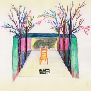 Listen to Project.17 (사람의 꿈) song with lyrics from 최영두