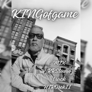 Listen to フルボリューム M・I・C (Explicit) song with lyrics from K.O.G