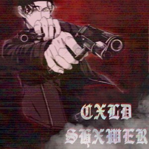 Listen to Odium Love (Explicit) song with lyrics from phxnk playa