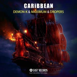 Dengarkan Caribbean (Original mix) lagu dari MaxiMuM dengan lirik