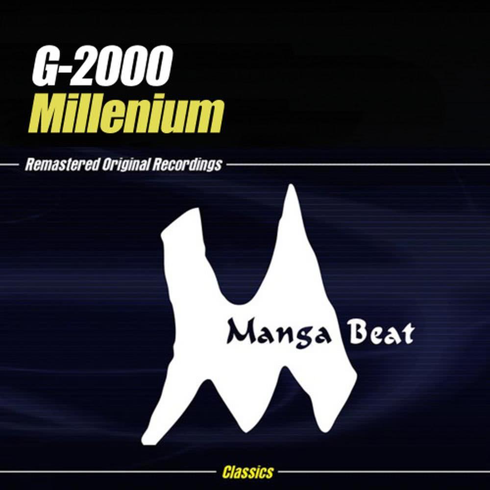 Millenium (Ariel Baund Remix)