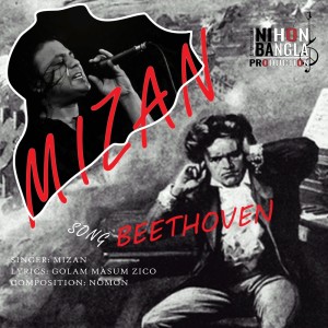 Album Beethoven from Mizan