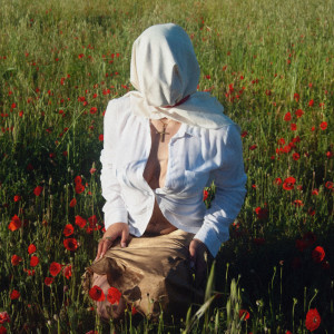 ดาวน์โหลดและฟังเพลง Demonstrate (Explicit) พร้อมเนื้อเพลงจาก Justëlle