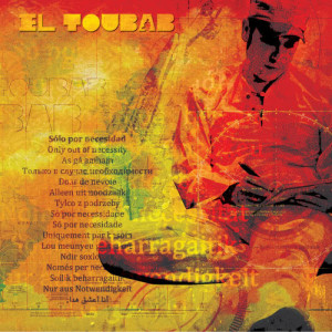 ดาวน์โหลดและฟังเพลง Ahora Que Todo Nos Sienta Mal พร้อมเนื้อเพลงจาก El Toubab