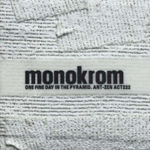 ดาวน์โหลดและฟังเพลง Wiz Ga-Wiz พร้อมเนื้อเพลงจาก Monokrom