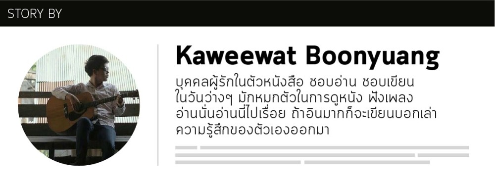 default column 1205x682 img