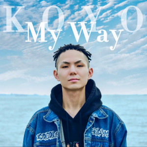 Koyö的專輯My Way