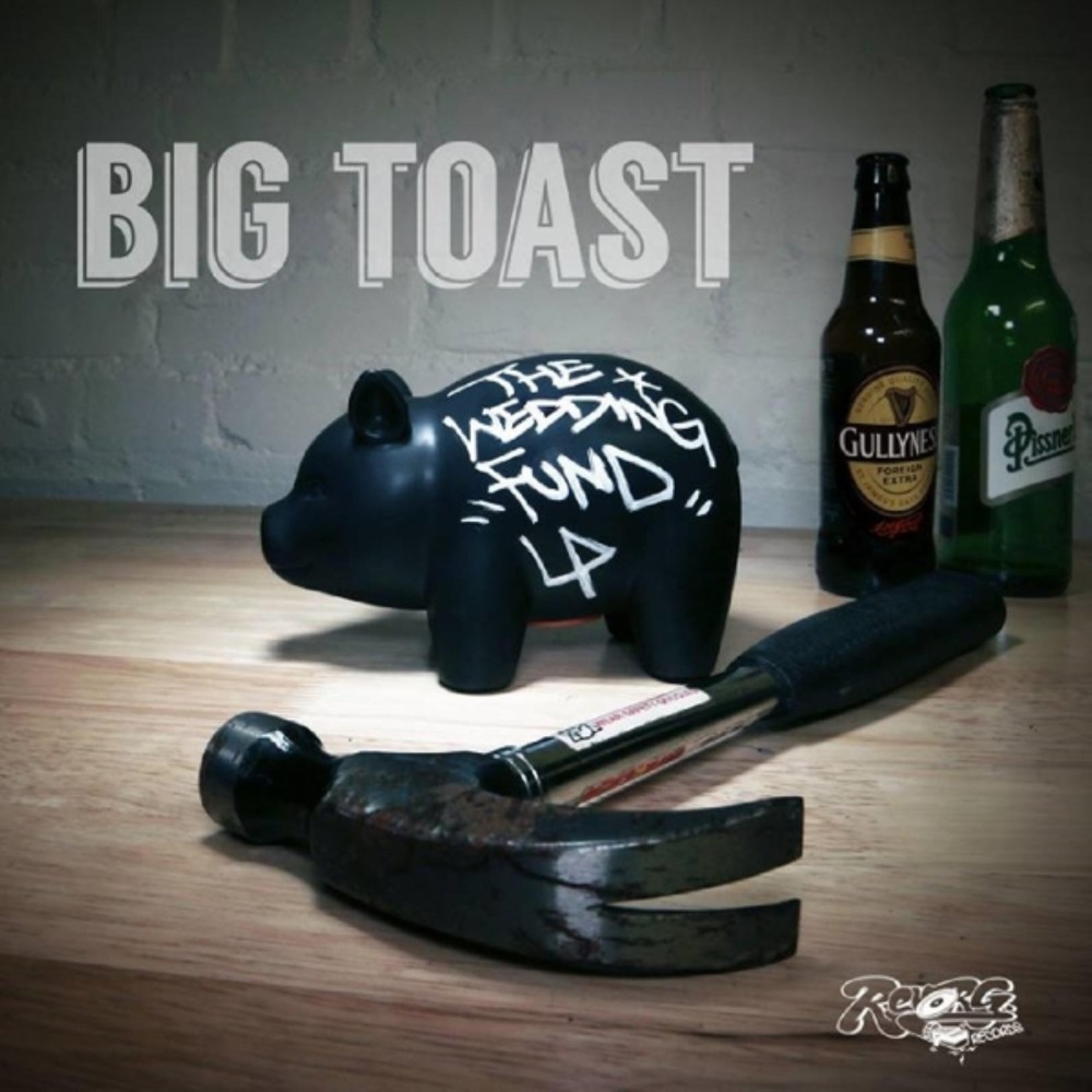 My New Record (Explicit)