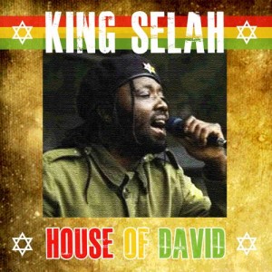 ดาวน์โหลดและฟังเพลง 99.9 พร้อมเนื้อเพลงจาก King Selah