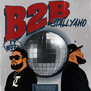 อัลบัม B2B ศิลปิน Stallyano