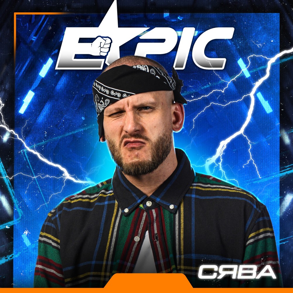 Epic (Explicit)