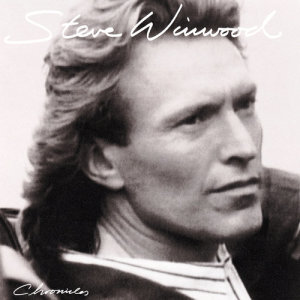 ดาวน์โหลดและฟังเพลง Higher Love พร้อมเนื้อเพลงจาก Steve Winwood