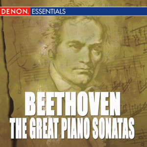 ดาวน์โหลดและฟังเพลง Sonata No. 17 "The Tempest", Op. 31: III. Allegretto พร้อมเนื้อเพลงจาก Miklas Skuta