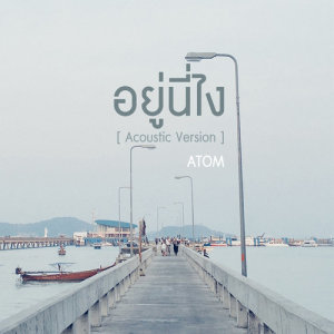 default album img
