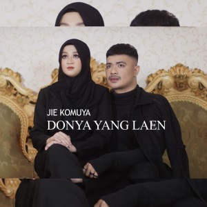 Album Donya Yang Laen from Jie Komuya