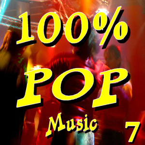 ดาวน์โหลดและฟังเพลง Noble (Instrumental) พร้อมเนื้อเพลงจาก Pop Big Band