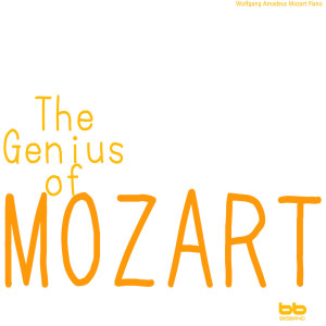 Dengarkan lagu Mozart Sonate KV331 Andanti grazioso nyanyian Lullaby & Prenatal Band dengan lirik