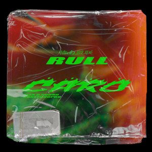Listen to Caro song with lyrics from Rull