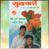 default album img