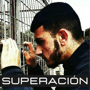 ดาวน์โหลดและฟังเพลง Superación พร้อมเนื้อเพลงจาก Aike