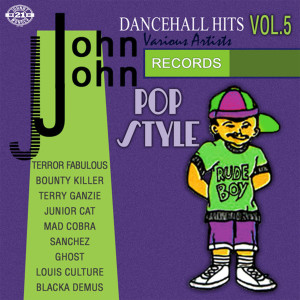 ดาวน์โหลดและฟังเพลง Gal Say Yes พร้อมเนื้อเพลงจาก Bounty Killer