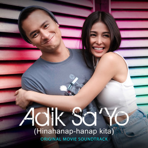 Listen to Habangbuhay song with lyrics from Pat Cardoza