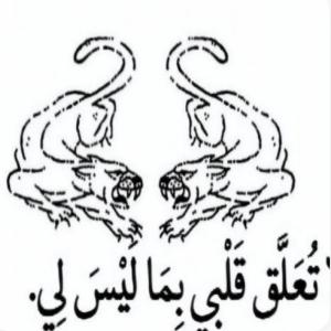 ดาวน์โหลดและฟังเพลง 10 point program (feat. 8theroach) (Explicit) พร้อมเนื้อเพลงจาก Stav