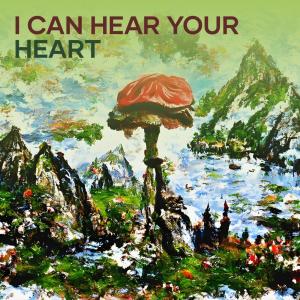 William Brown的專輯I CAN HEAR YOUR HEART