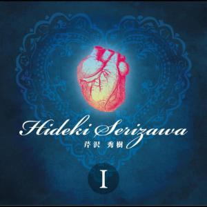 收聽Serizawa Hiroaki的Shalala歌詞歌曲