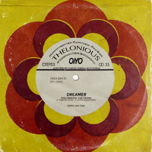 收聽Thelonious Coltrane的Dreamer歌詞歌曲