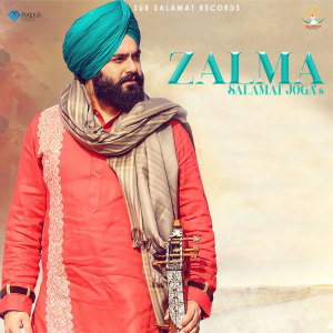 Listen to Zalma song with lyrics from Salamat Joga