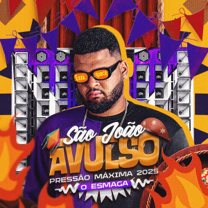 ดาวน์โหลดและฟังเพลง K.O Vai Começar พร้อมเนื้อเพลงจาก O Esmaga