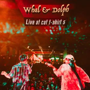 Listen to หากมันจะสายเกินไป song with lyrics from Whal & Dolph