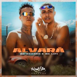 收聽Lipi的Alvará歌詞歌曲
