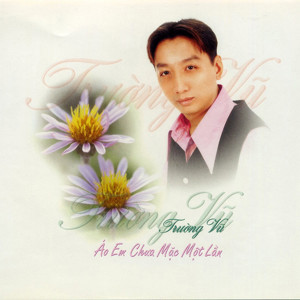 ดาวน์โหลดและฟังเพลง Chuyện tình cô gái hái sim พร้อมเนื้อเพลงจาก Nguyệt Thanh