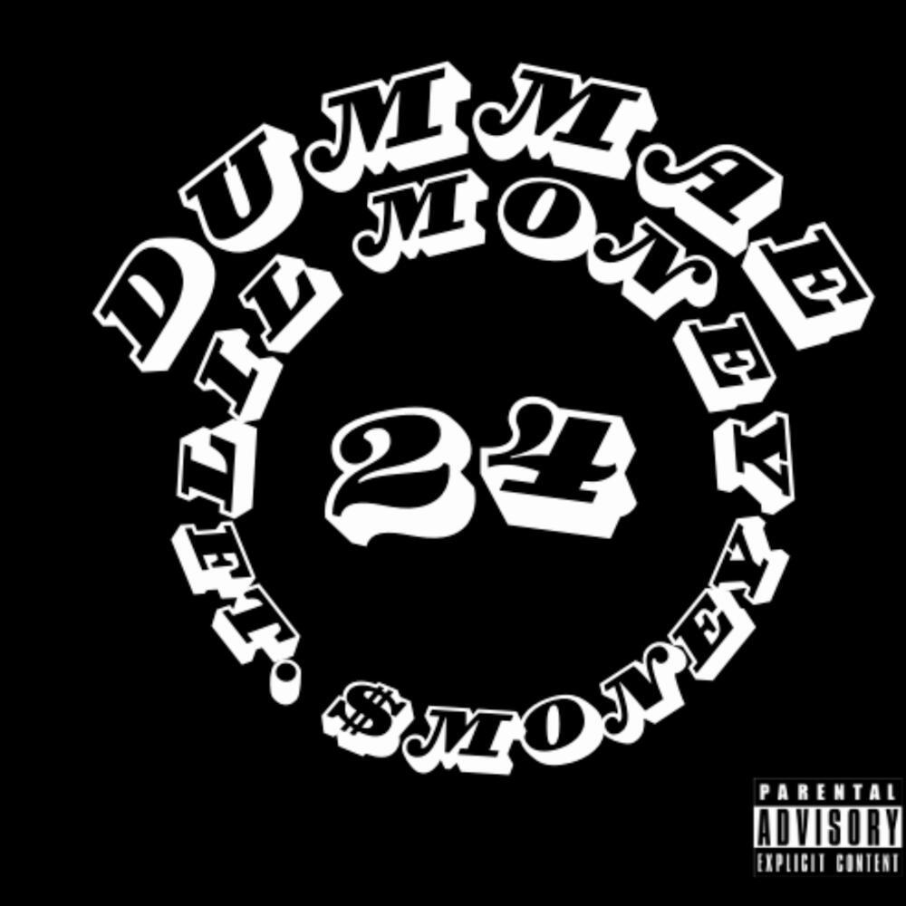 DUMMAE (Explicit)