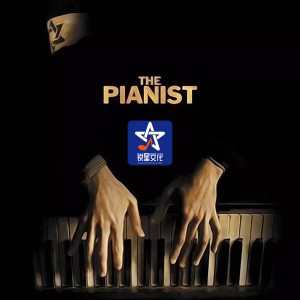 Listen to 致我们终将逝去的青春 song with lyrics from Alexander Paul