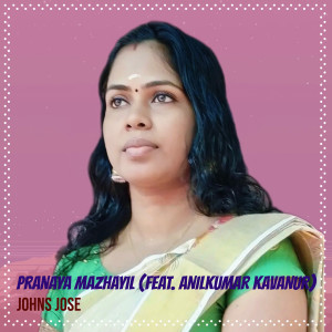 Album Pranaya Mazhayil from Johns Jose