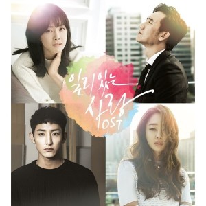ดาวน์โหลดและฟังเพลง Don't Know Why พร้อมเนื้อเพลงจาก J Rabbit