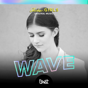 Listen to Wave song with lyrics from Brooke Butler
