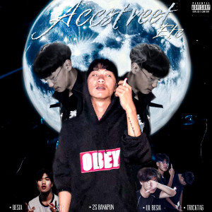 Listen to Everything's Mud (Explicit) song with lyrics from 2S BANKPUN