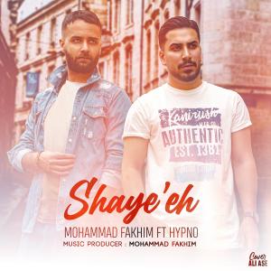 Dengarkan lagu Shaye'e nyanyian Hypno dengan lirik