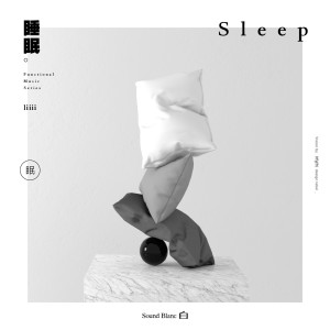 Album 眠 from Liiii