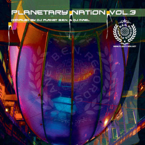 收聽Bliss的Planet Shwaya歌詞歌曲